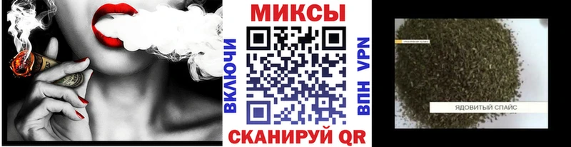 Бутират GHB  цена   Изобильный 