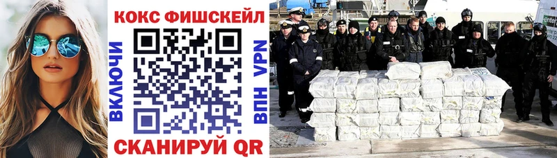 COCAIN 98%  Изобильный 
