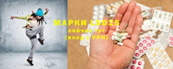 кокаин VHQ Алексин