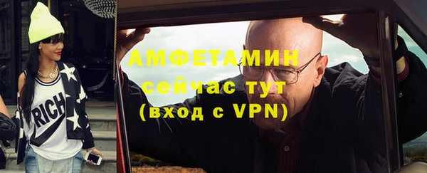 MESCALINE Дмитриев