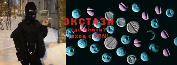 дистиллят марихуана Алзамай