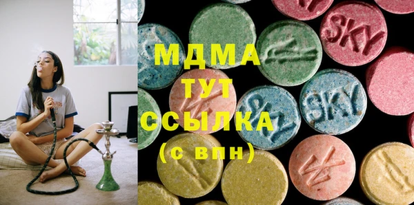 скорость Алексеевка