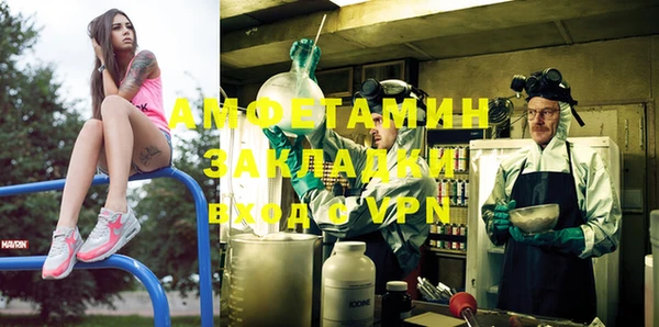 дистиллят марихуана Алзамай