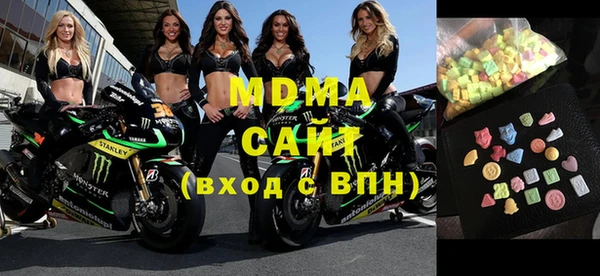 скорость Алексеевка