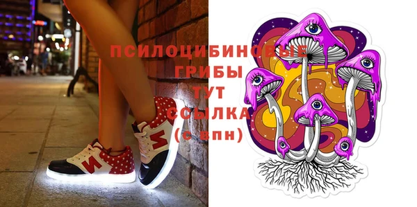 скорость Алексеевка