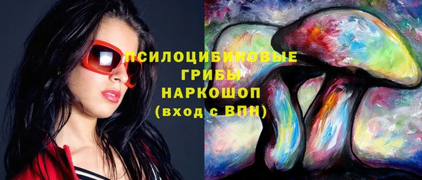 скорость Алексеевка