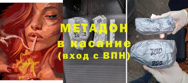 дистиллят марихуана Алзамай