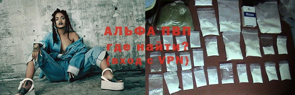 скорость Алексеевка