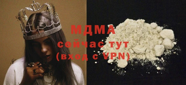 а пвп мука Дмитров