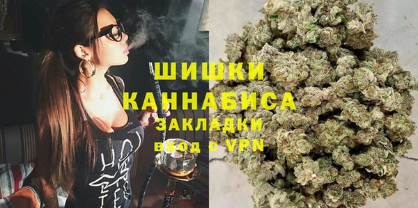 кокаин VHQ Алексин