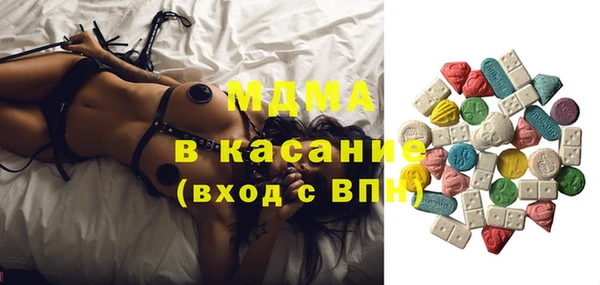 скорость Алексеевка