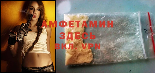 кокаин VHQ Алексин