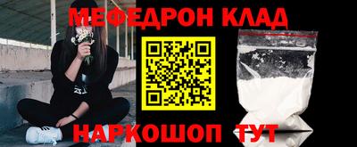 ECSTASY Краснодар