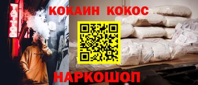 ECSTASY Краснодар