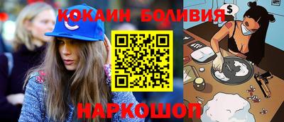 каннабис Краснокаменск