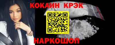 ECSTASY Краснодар