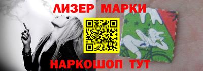 прущие крисы Краснознаменск