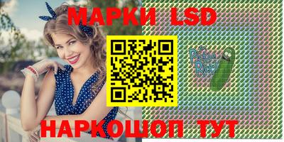 ECSTASY Краснодар