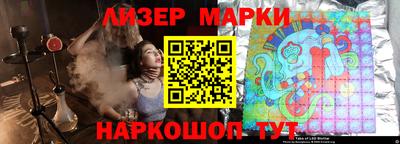 прущие крисы Краснознаменск