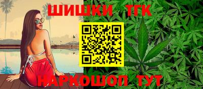 ECSTASY Краснодар
