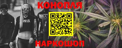 ECSTASY Краснодар