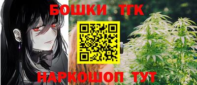 прущие крисы Краснознаменск