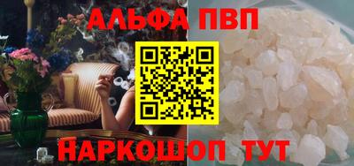 ECSTASY Краснодар