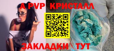 ECSTASY Краснодар