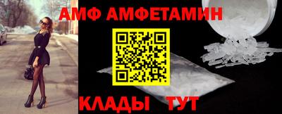 ECSTASY Краснодар