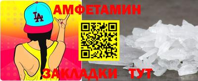 ECSTASY Краснодар