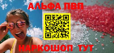 ECSTASY Краснодар