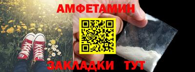 ECSTASY Краснодар