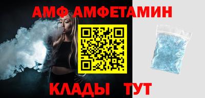 прущие крисы Краснознаменск