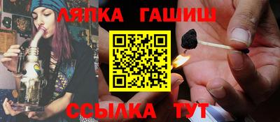 прущие крисы Краснознаменск