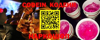 прущие крисы Краснознаменск