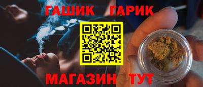 ECSTASY Краснодар