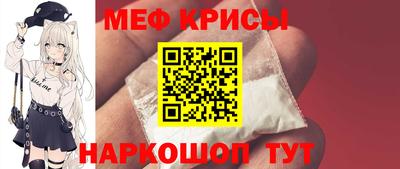 ECSTASY Краснодар