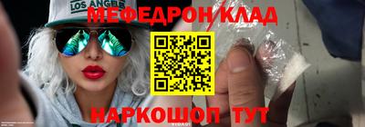ECSTASY Краснодар