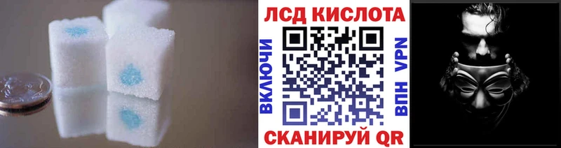 ОМГ ОМГ рабочий сайт  цены наркотик  Изобильный  ЛСД экстази ecstasy 