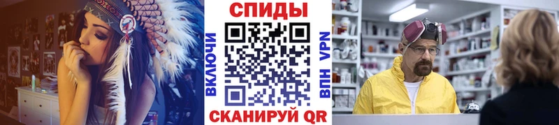 blacksprut сайт  где купить наркоту  Изобильный  МЕТАМФЕТАМИН витя 